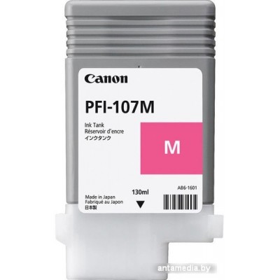 Картридж Canon PFI-107M