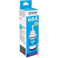 Чернила Epson C13T66424A