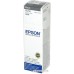 Чернила Epson C13T67314A