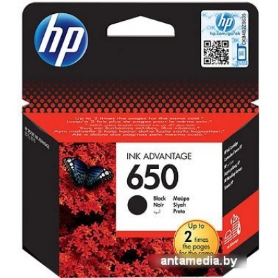 Картридж HP 650 (CZ101AE)