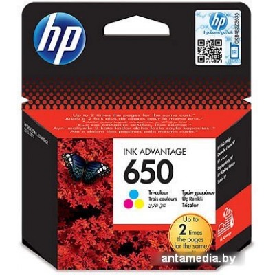 Картридж HP 650 (CZ102AE)