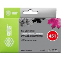Картридж CACTUS CS-CLI451M (аналог Canon CLI-451M)