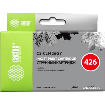 Картридж CACTUS CS-CLI426GY (аналог Canon CLI-426 GY)