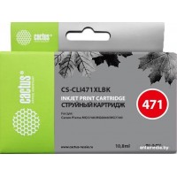 Картридж CACTUS CS-CLI471XLBK (аналог Canon CLI-471BK XL)