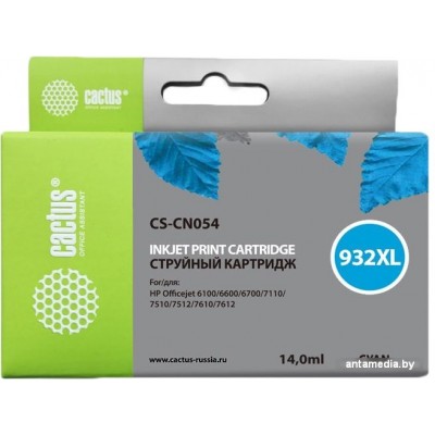 Картридж CACTUS CS-CN054 (аналог HP CN054AE)