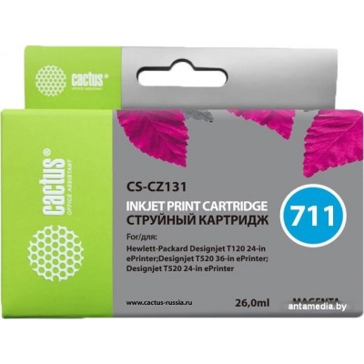 Картридж CACTUS CS-CZ131 (аналог HP CZ131A)