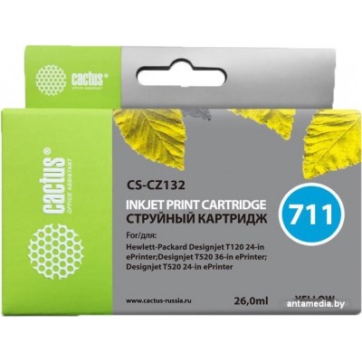 Картридж CACTUS CS-CZ132 (аналог HP CZ132A)