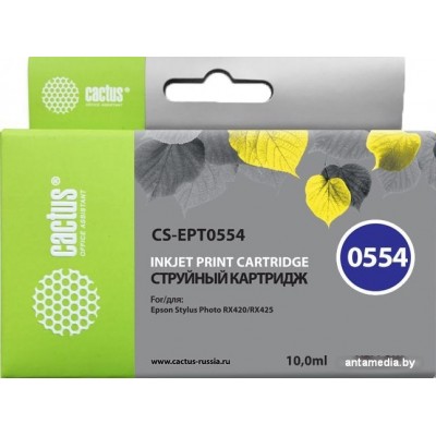 Картридж CACTUS CS-EPT0554 (аналог Epson C13T05544010)