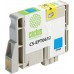 Картридж CACTUS CS-EPT0632 (аналог Epson C13T06324A10)