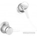 Наушники Xiaomi Mi In-Ear Headphones Basic HSEJ03JY (серебристый)