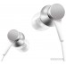 Наушники Xiaomi Mi In-Ear Headphones Basic HSEJ03JY (серебристый)