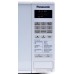 Микроволновая печь Panasonic NN-GT261WZPE