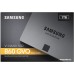 SSD Samsung 860 QVO 1TB MZ-76Q1T0BW