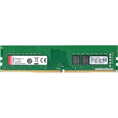 Оперативная память Kingston ValueRAM 16GB DDR4 PC4-21300 KVR26N19D8/16