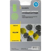 Картридж CACTUS CS-C9373 (аналог HP 72 (C9373A))