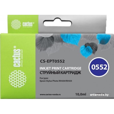 Картридж CACTUS CS-EPT0552 (аналог Epson C13T05524010)