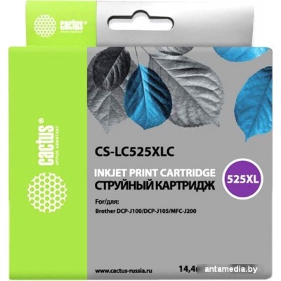 Картридж CACTUS CS-LC525XLC (аналог Brother LC525XLC)