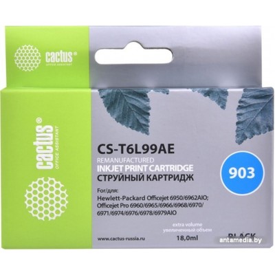 Картридж CACTUS CS-T6L99AE (аналог HP 903 (T6L99AE))