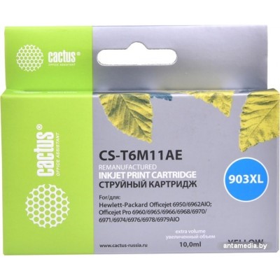 Картридж CACTUS CS-T6M11AE (аналог HP 903XL (T6M11AE))