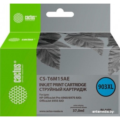 Картридж CACTUS CS-T6M15AE (аналог HP 903XL)