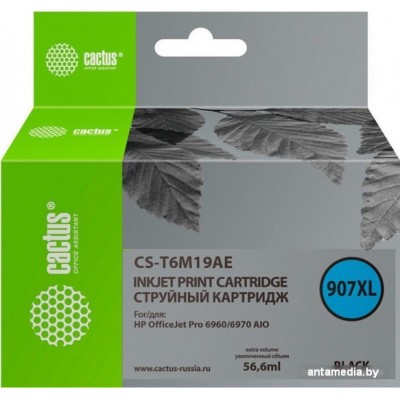 Картридж CACTUS CS-T6M19AE (аналог HP 907XL)