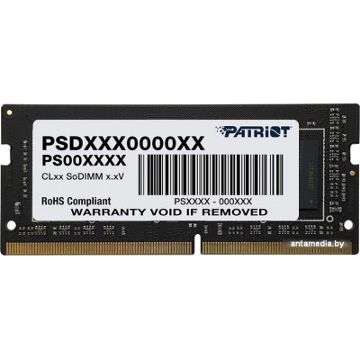 Оперативная память Patriot Signature Line 4GB SODIMM DDR4 PC4-21300 PSD44G266681S