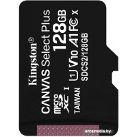 Карта памяти Kingston Canvas Select Plus microSDXC 128GB