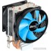 Кулер для процессора AeroCool Verkho 2 Dual