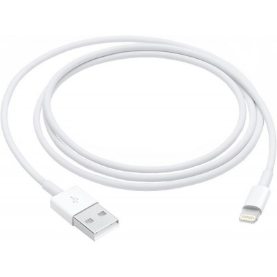 Кабель Apple MXLY2ZM/A