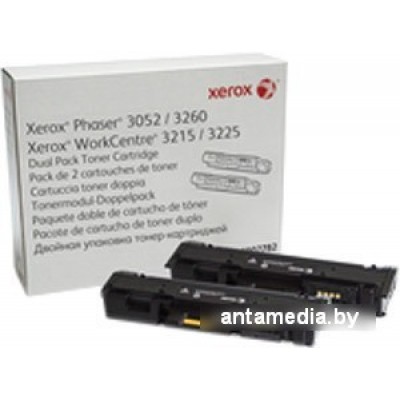 Картридж Xerox 106R02782