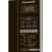 Микроволновая печь Panasonic NN-ST254MZPE