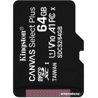 Карта памяти Kingston Canvas Select Plus microSDXC 64GB