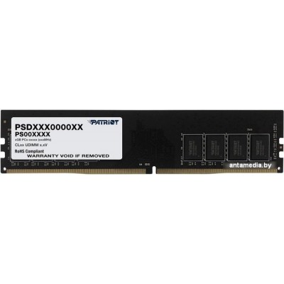 Оперативная память Patriot Signature Line 16GB DDR4 PC4-21300 PSD416G266681