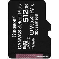 Карта памяти Kingston Canvas Select Plus microSDXC 512GB