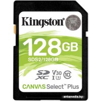 Карта памяти Kingston Canvas Select Plus SDXC 128GB