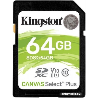 Карта памяти Kingston Canvas Select Plus SDXC 64GB