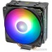 Кулер для процессора DeepCool GAMMAXX GT A-RGB DP-MCH4-GMX-GT-ARGB