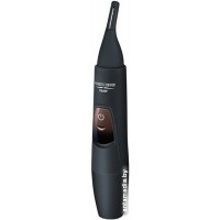Машинка для стрижки Beurer HR 2000