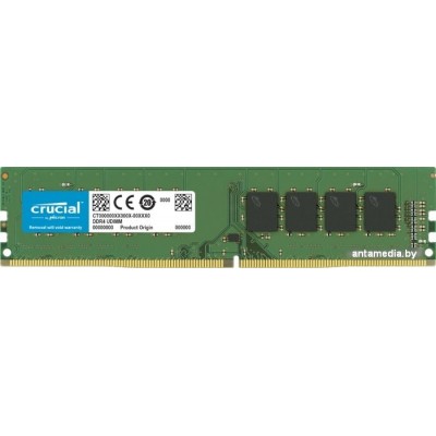 Оперативная память Crucial 8GB DDR4 PC4-25600 CT8G4DFRA32A