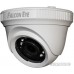 CCTV-камера Falcon Eye FE-MHD-DP2e-20