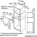 Микроволновая печь Bosch BFL520MW0