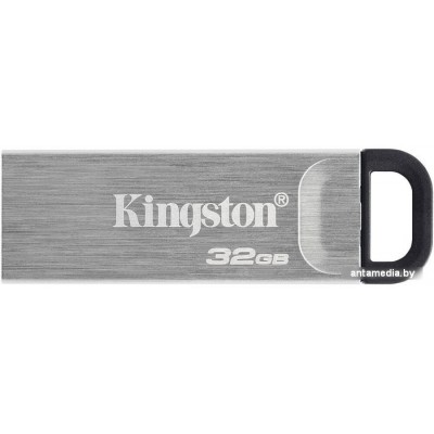USB Flash Kingston Kyson 32GB