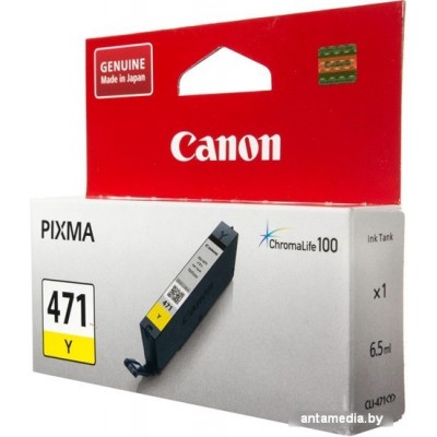 Картридж Canon CLI-471Y