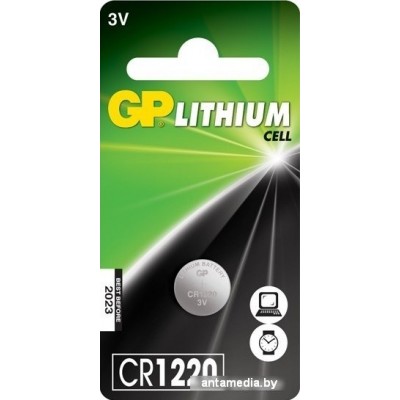 Батарейки GP Lithium CR1220