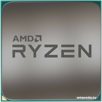 Процессор AMD Ryzen 7 5700G