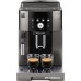 Эспрессо кофемашина DeLonghi Magnifica S Smart ECAM 250.33.TB