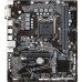 Материнская плата Gigabyte H510M S2H V2 (rev. 1.0)