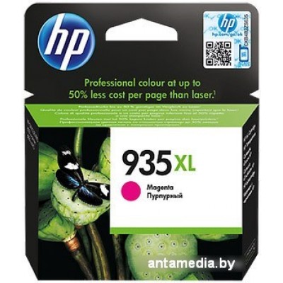 Картридж HP 935XL (C2P25AE)