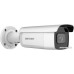 IP-камера Hikvision DS-2CD2623G2-IZS