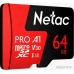 Карта памяти Netac P500 Extreme Pro 64GB NT02P500PRO-064G-S
